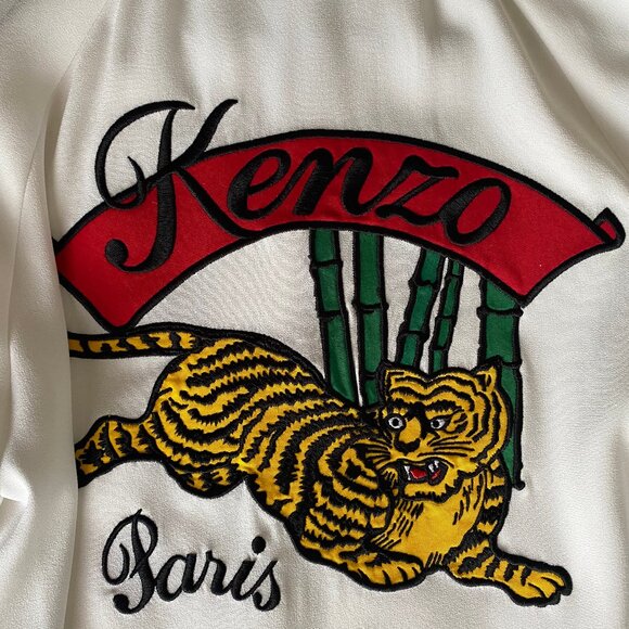 Women's Track Jacket Full Zip Top KENZO XS - Picture 1 of 8